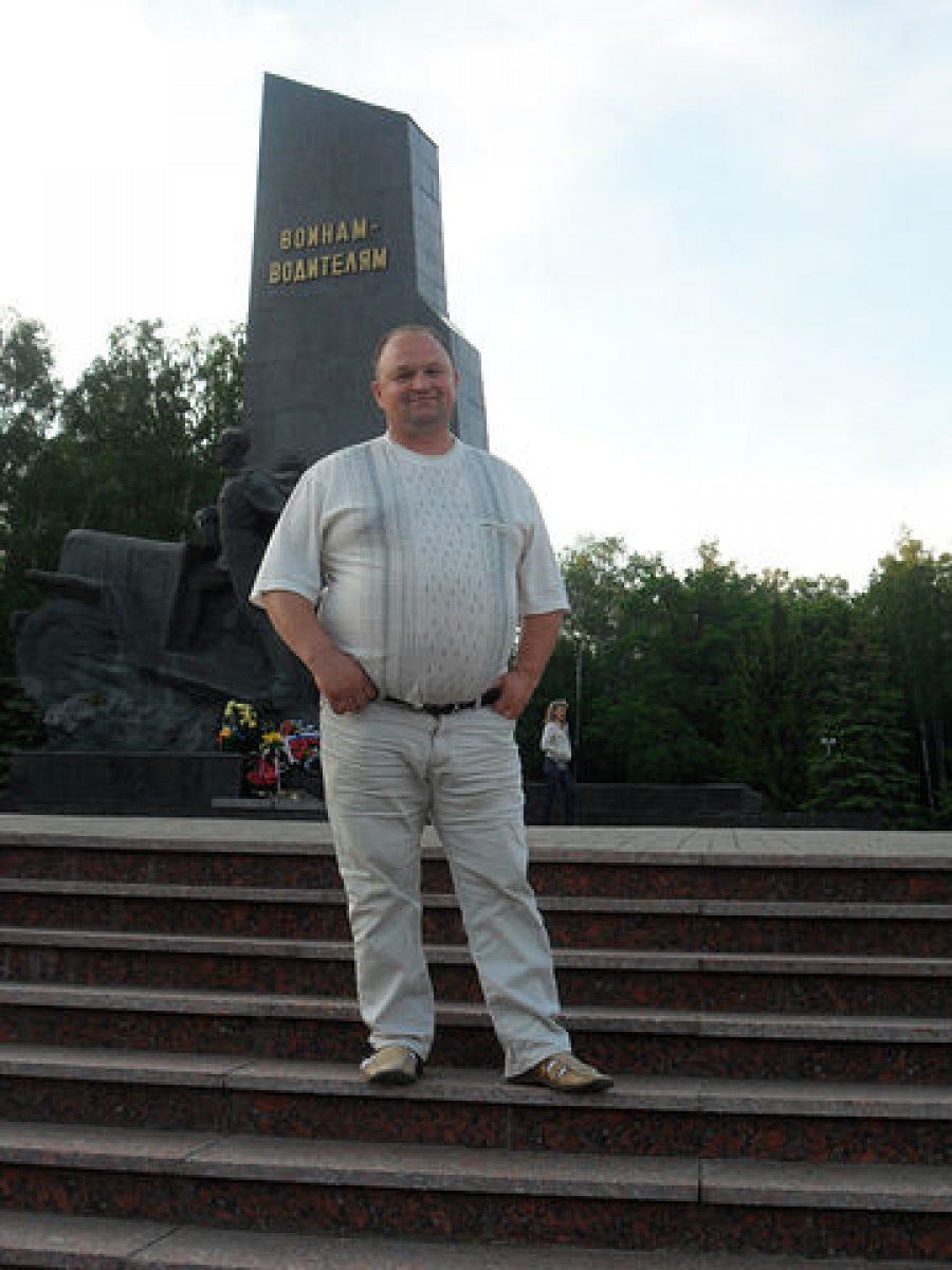 Сайт знакомств в трубчевске сайт знакомств в трубчевске
